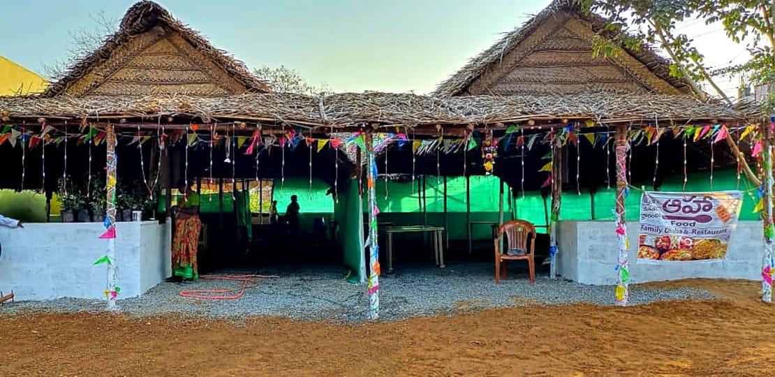 AAHA FOOD FAMILY DHABA & RESTAURANT