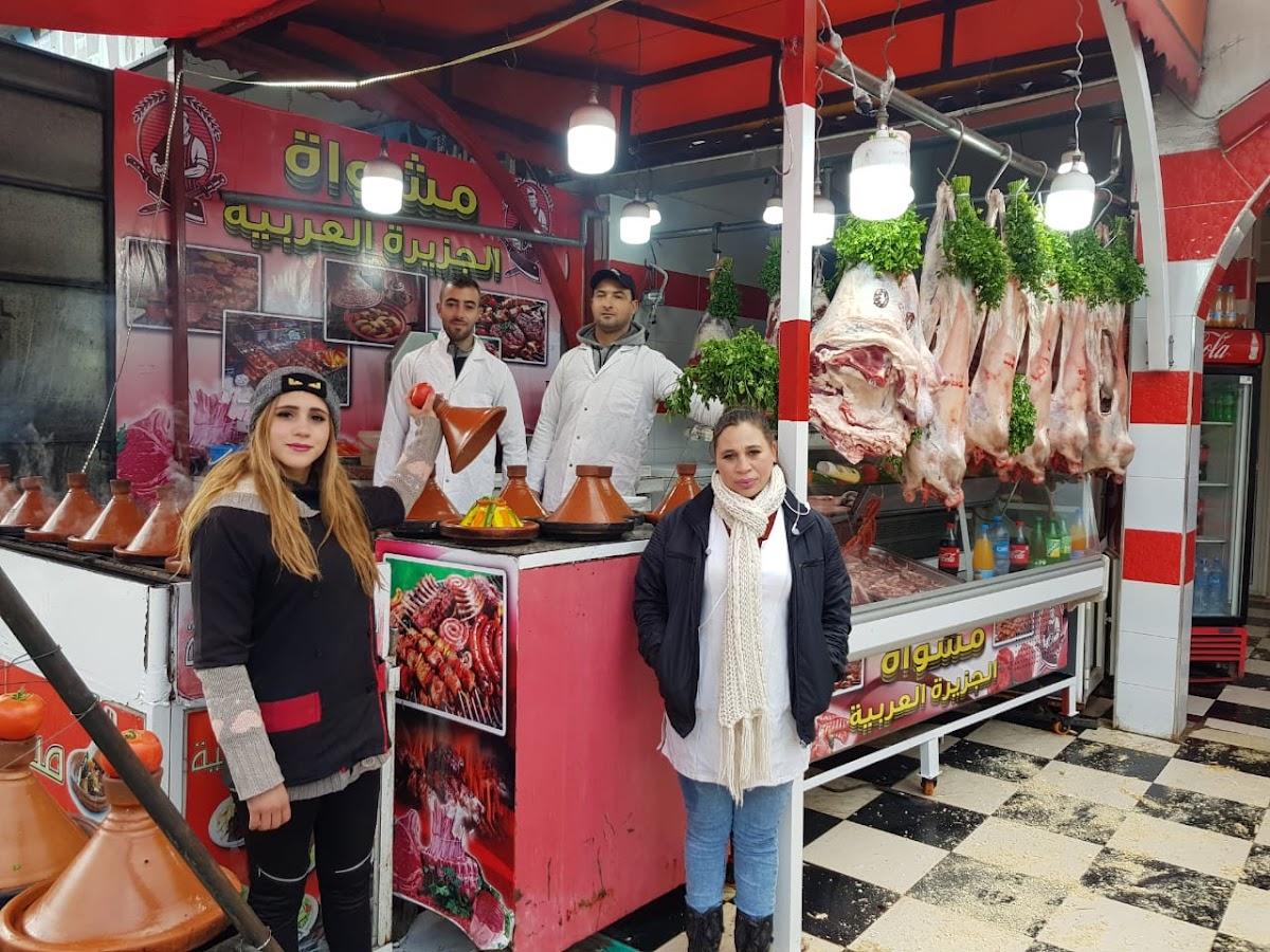 Al jazeera Al-arabiya