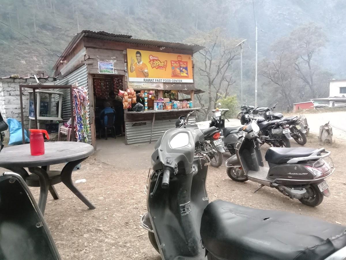 गोपाल मठ