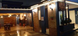 Sépia Gastronomia Do Mar