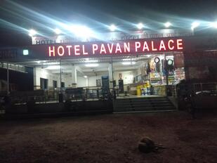 HOTEL MAHADEV