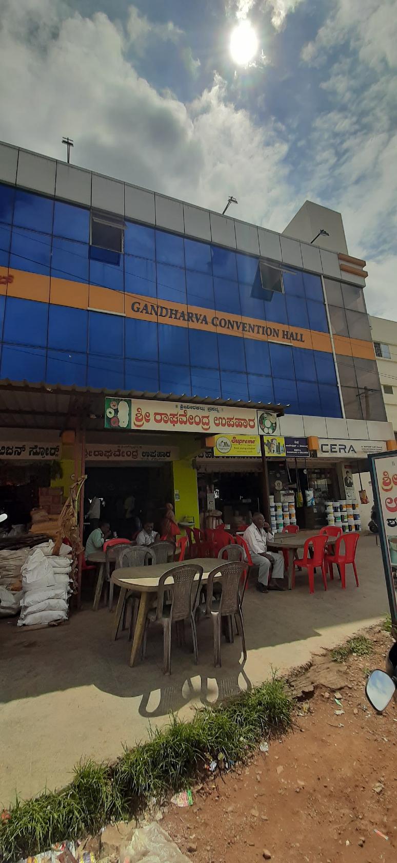 Sri Raghavendra Hotel