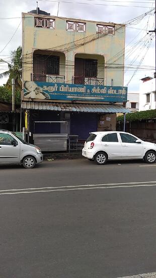 Hashtag Karur Briyani & Chilli Stall