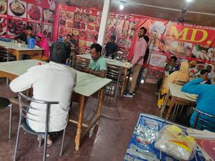 New Park Hotel And Fast Food Restaurant