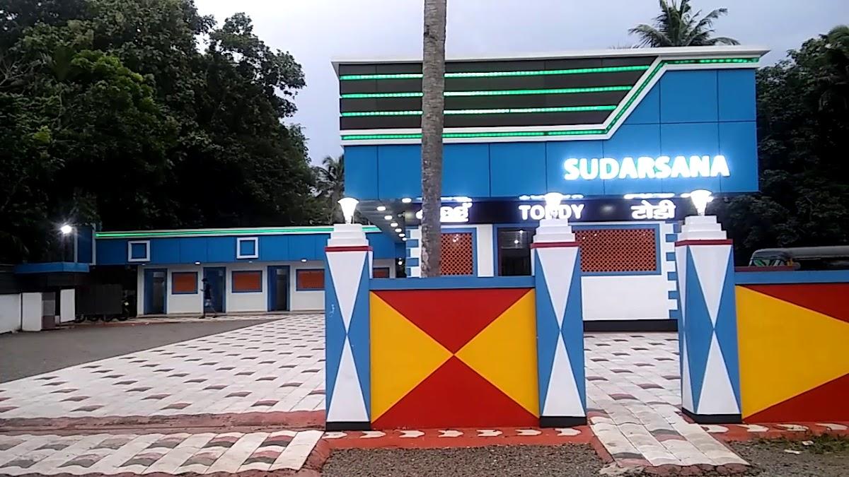 Sudarsana Toddy Shop