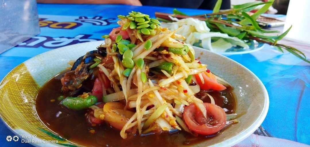 ข้าวกะเตี๋ยวห้าแยกหลุ่งประดู่