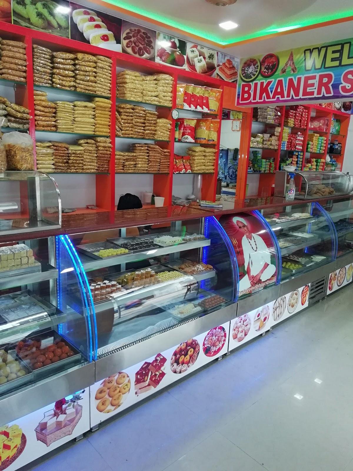 ma ambe bikaner sweets