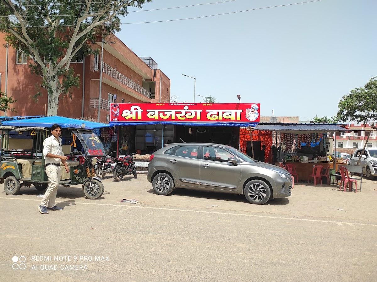 Bajrang da dhaba
