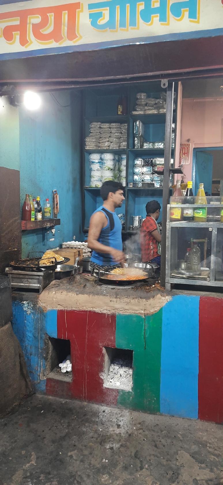 Ananya Chaumin Food And Fast