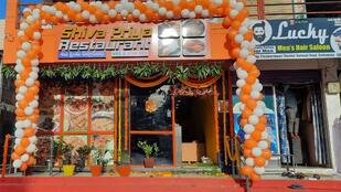 Shivapriya Hotel & Restaurant