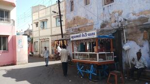 Vishnu Roti Varo/dabeli