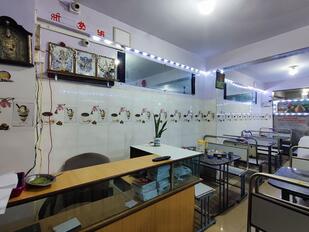 Shri Basaveshwara Khanavali