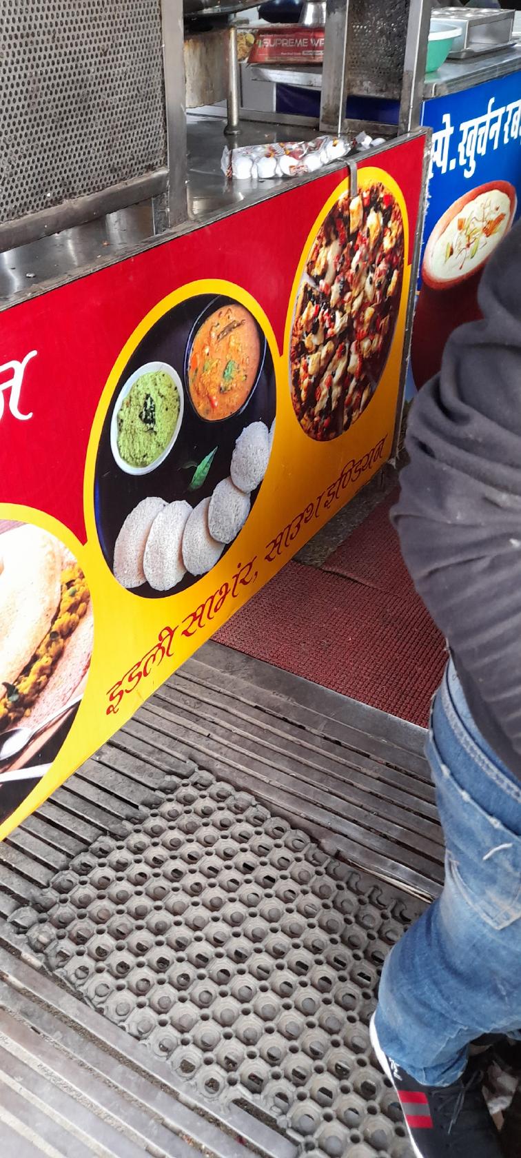 The Sky Garden Restaurant