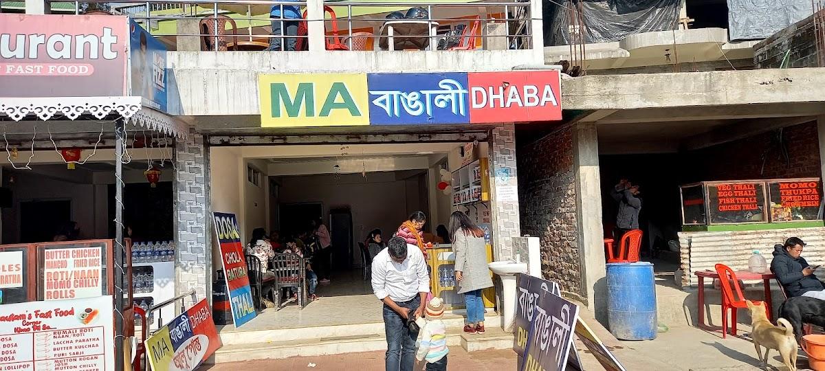 Ma Bengali Dhaba