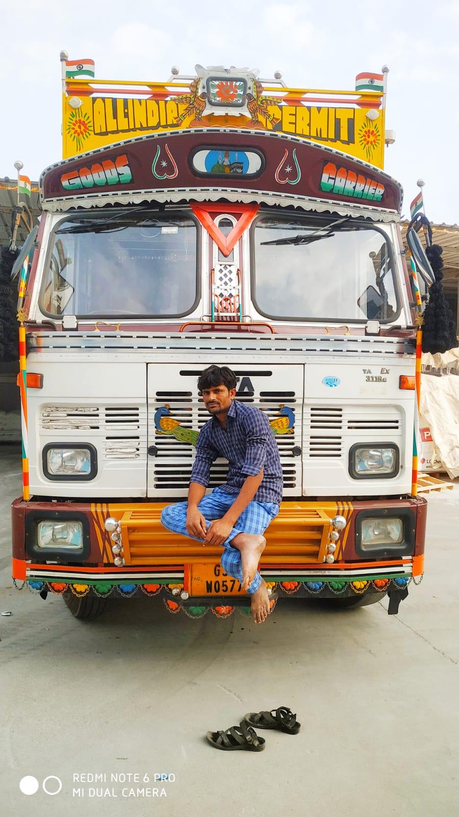 вɑʝяɑиɢ ђ๏†εℓ ...ℛɑઽɑиɑ м๏†ɑ