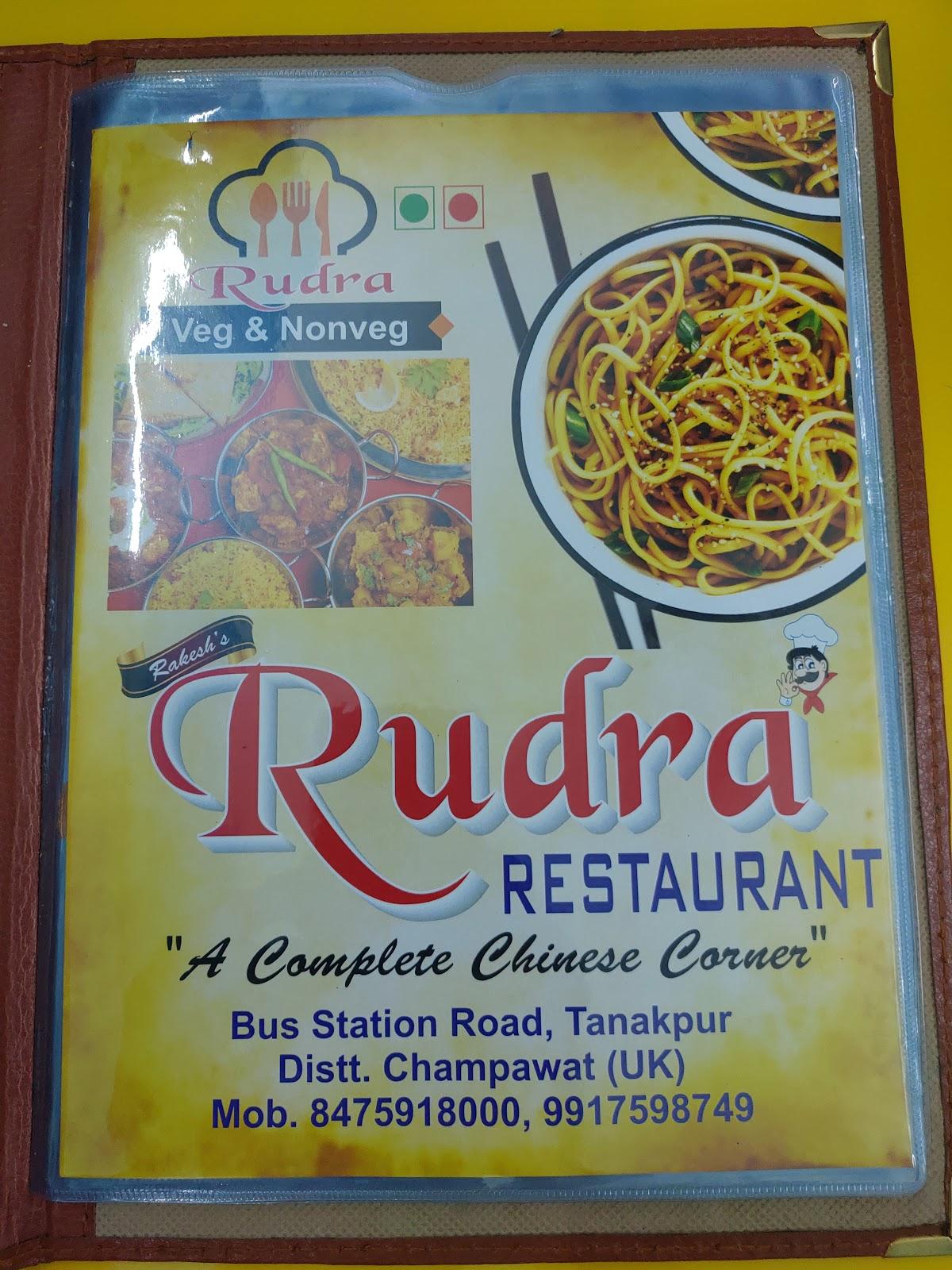 Rudra Fast Food Restaurant