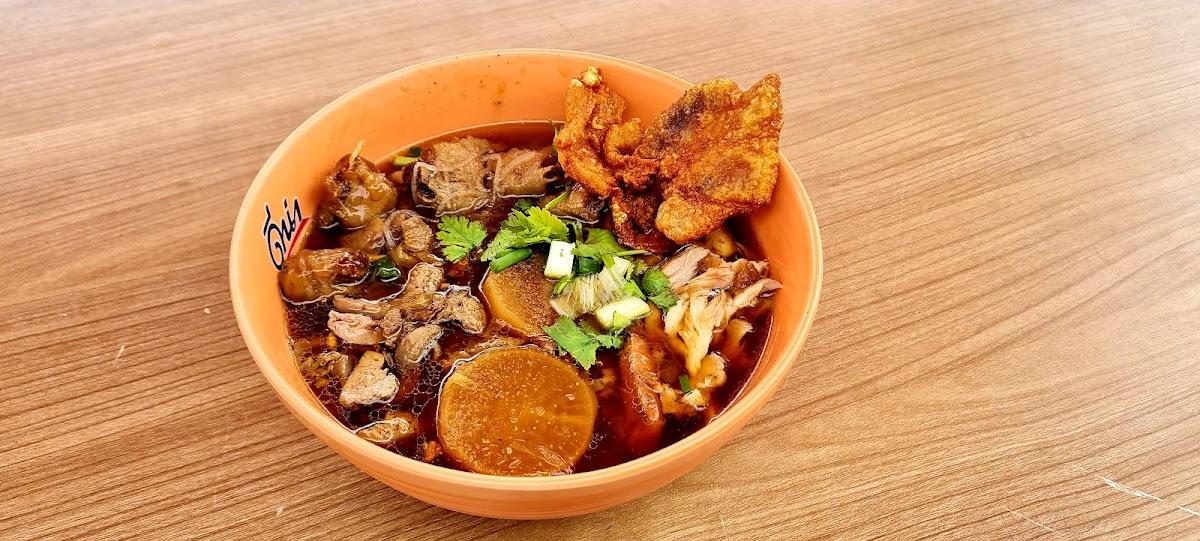 น้าหมานก๋วยเตี๋ยวไก่มาละ คลอง9