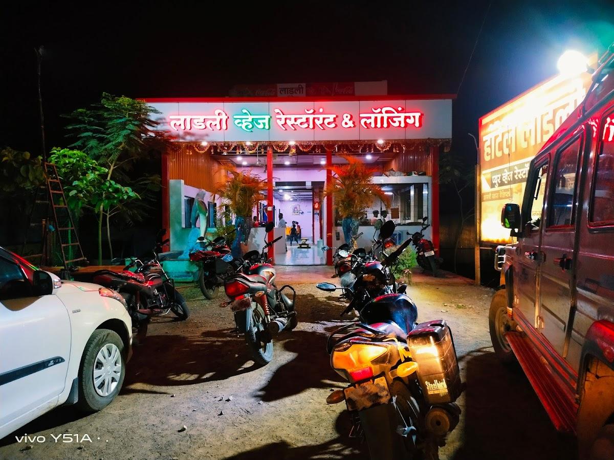 Hotel ladli pure veg restaurent & lodging