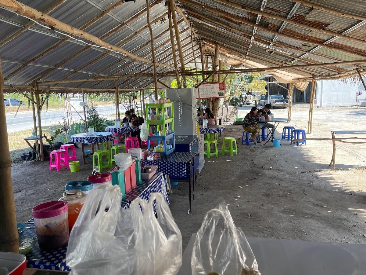 ก๋วยเตี๋ยวไก่มะระป้าแมว