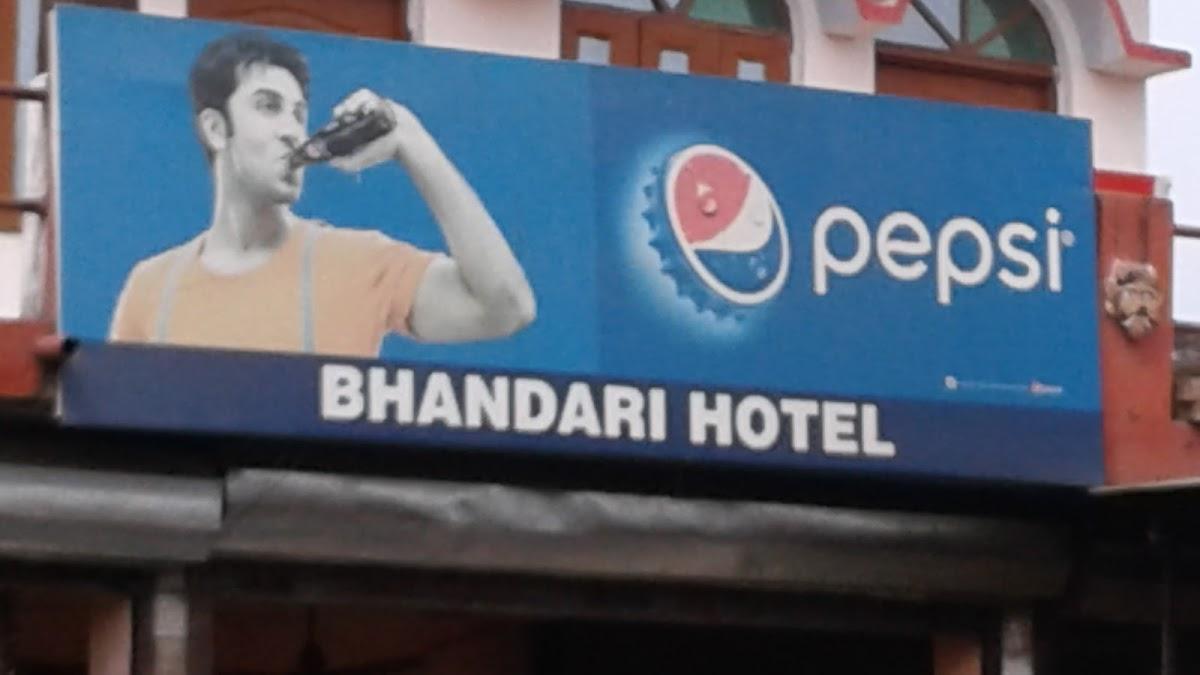 Bhandari Hotel
