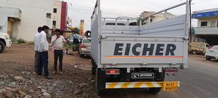 PRAJYOT BAR AND RESTAURANT