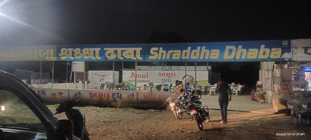 Shrdhdha Dhaba