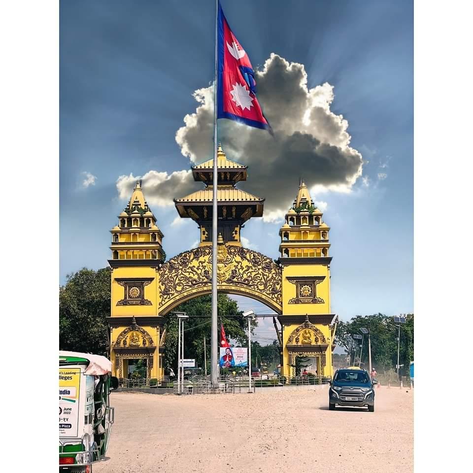 Altaj Meet House Airport Road Raxaul