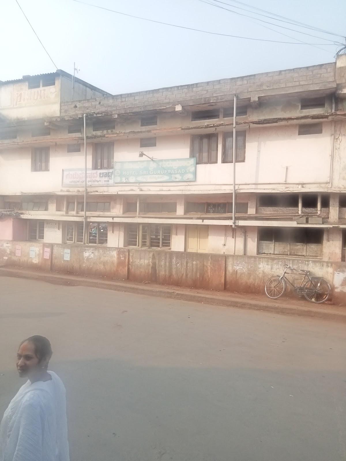 Shri Guruprasad Hotel