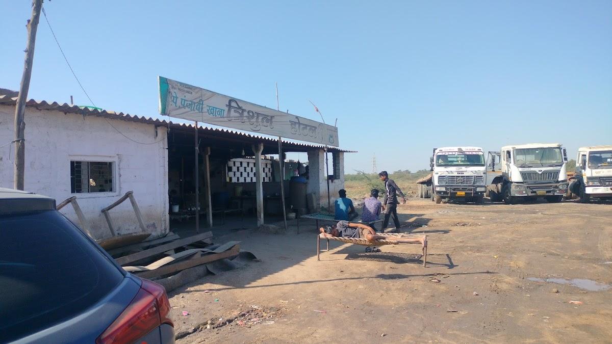 HOTAL TIRSHUL PANJAVI RAJISTHANI UP BALA