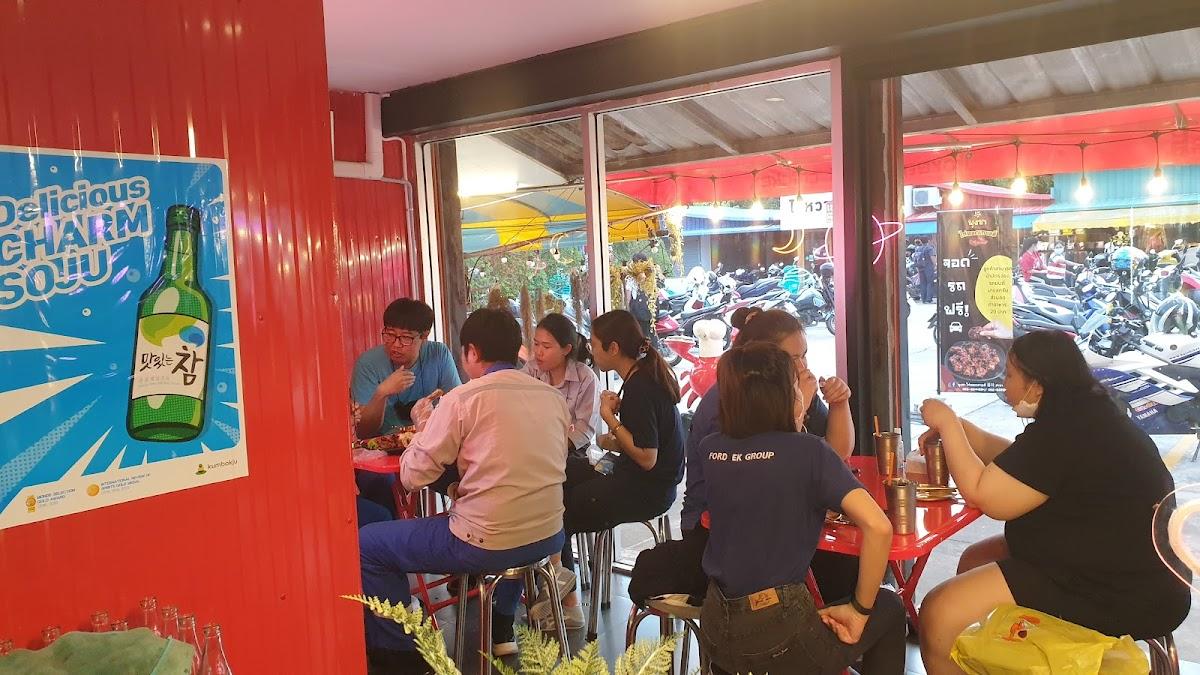 Pungcha korean fried chicken