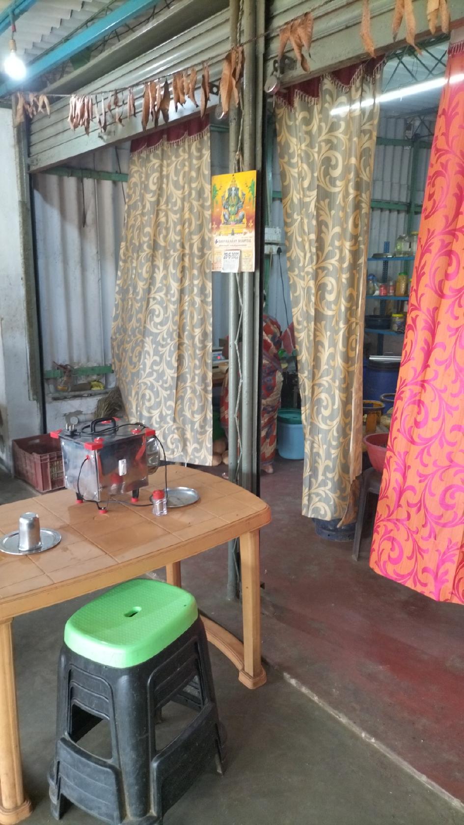 Chithra Mess &Fast Food சித்ரா மெஸ் &பாஸ்ட் புட்