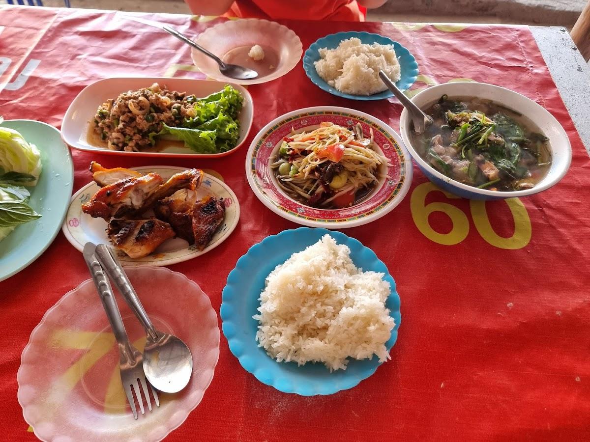 ร้านลาบอีสาน