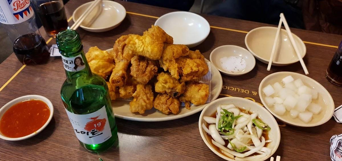페리카나 방어진점