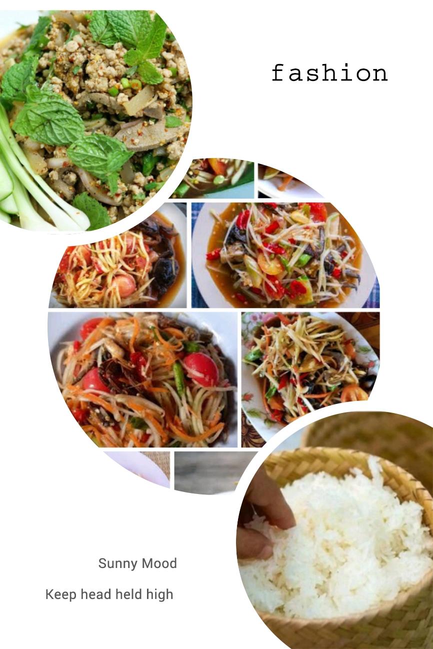 ร้านส้มตำพี่มิตร