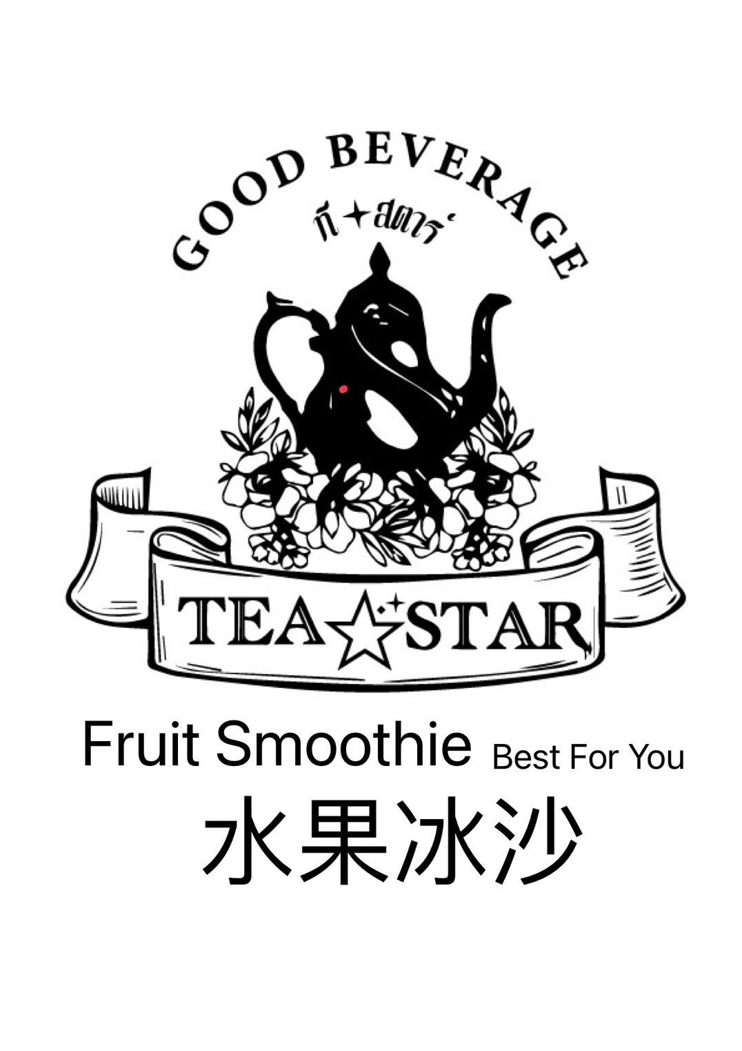 Tea Star