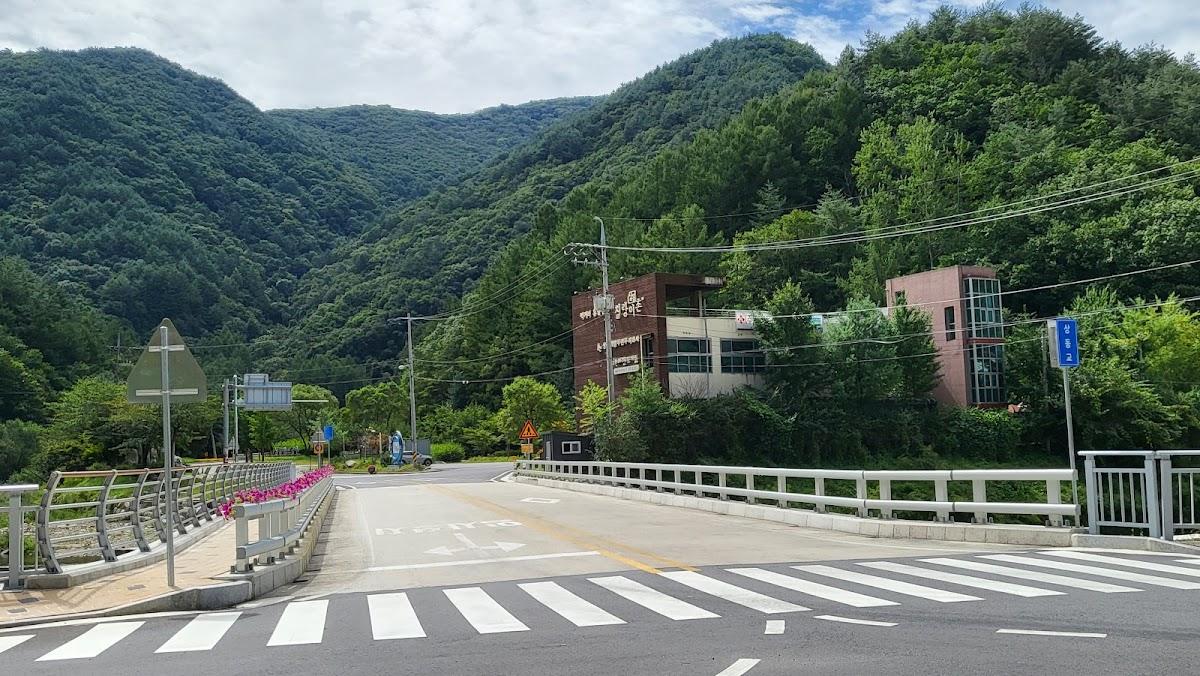 상동개발주민