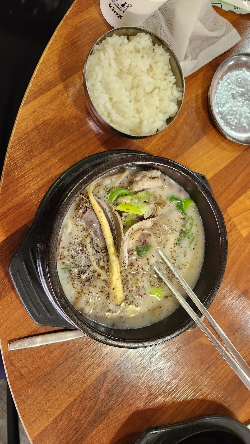 서울 우동집
