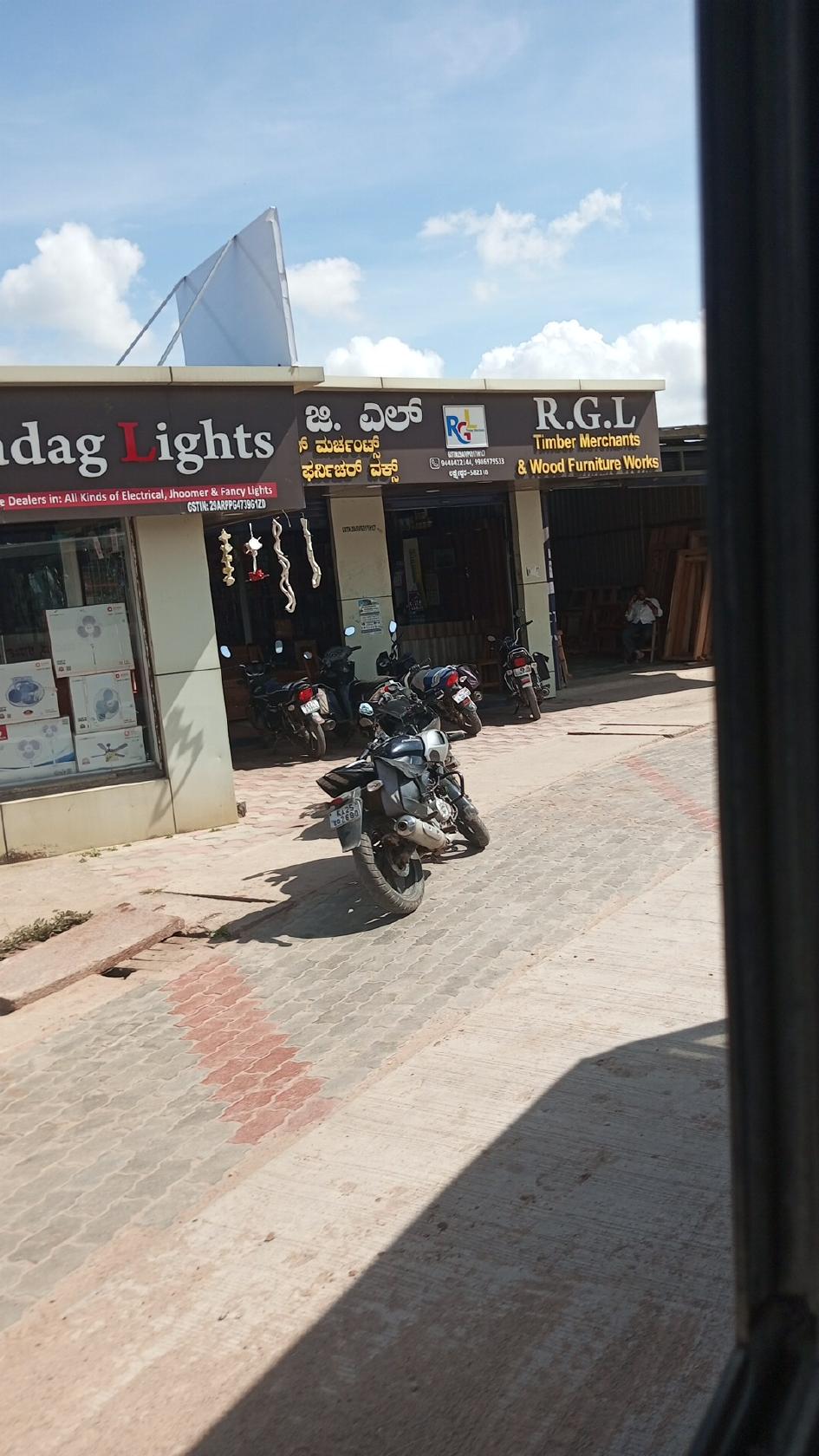 Shri Someshwar Hotel