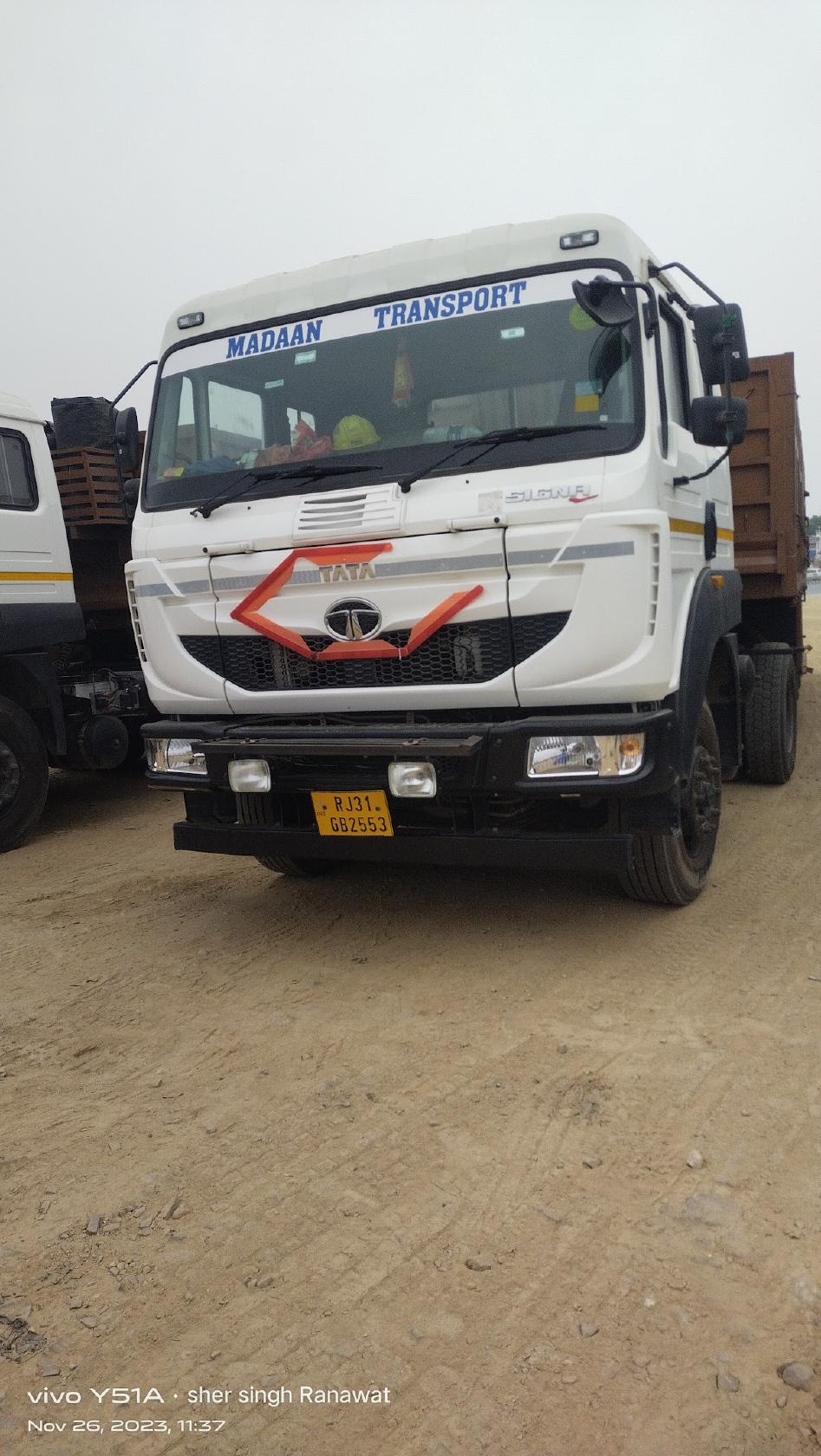 मां घाटारानी होटल