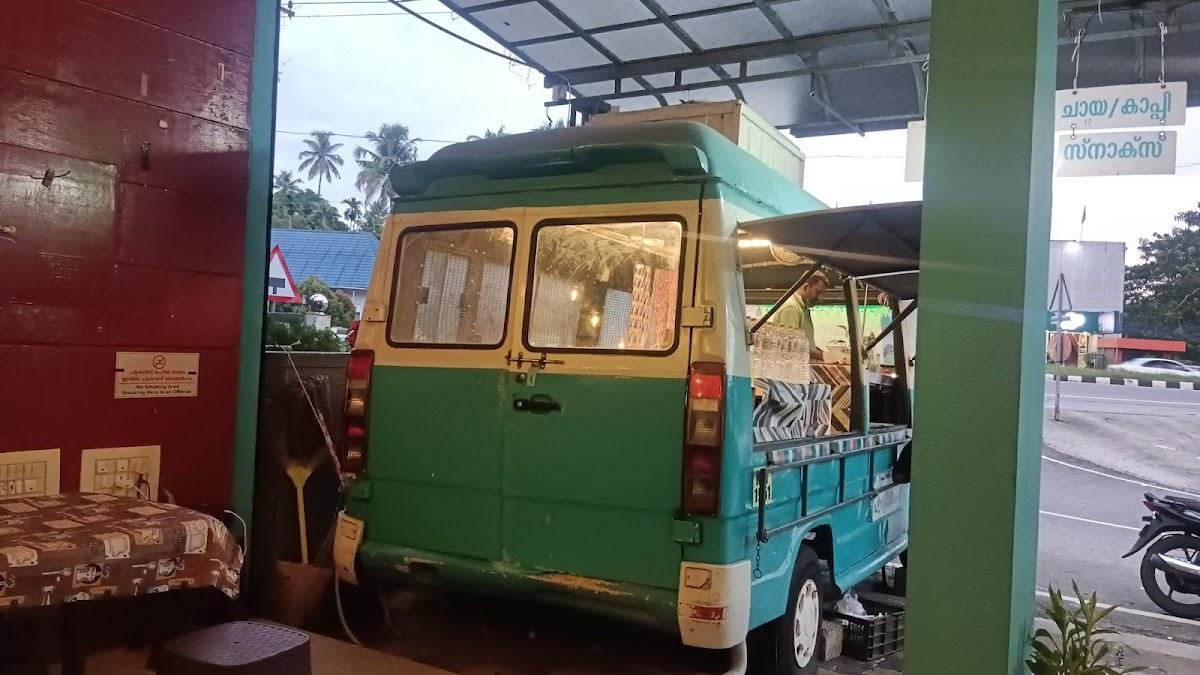 വിജയ്സൂപ്പറും പൗർണ്ണമിയും