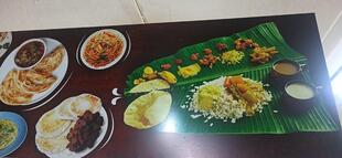 Kattappa Family Restaurant