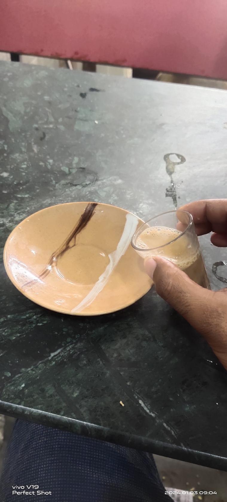 नरसल्लाह होटल