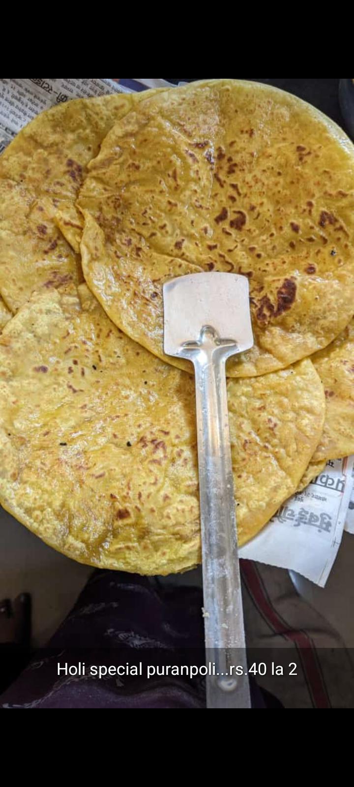 Aai renuka pav bhaji center