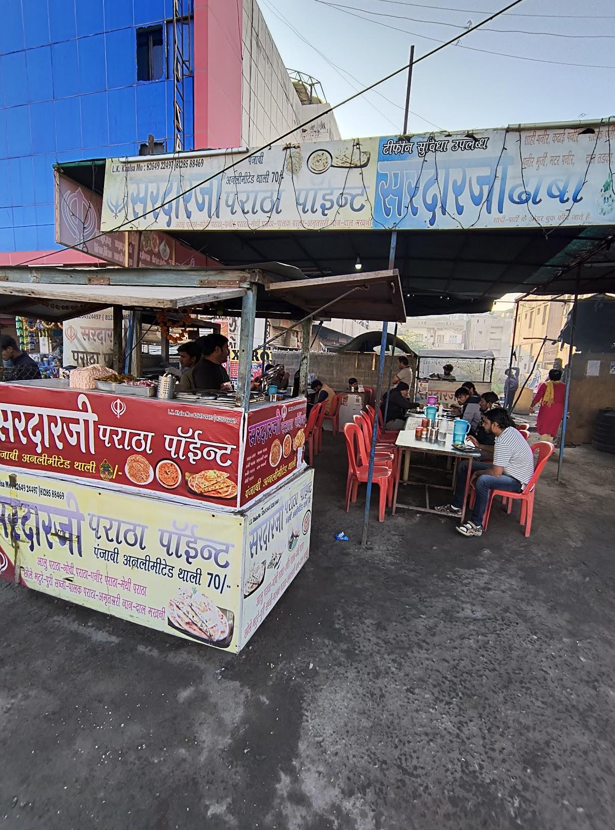 Sardarji Paratha Point