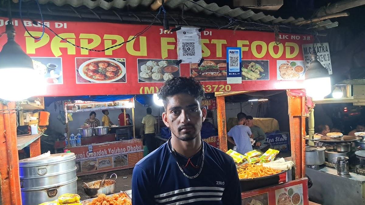 Pappu fast food KATRA