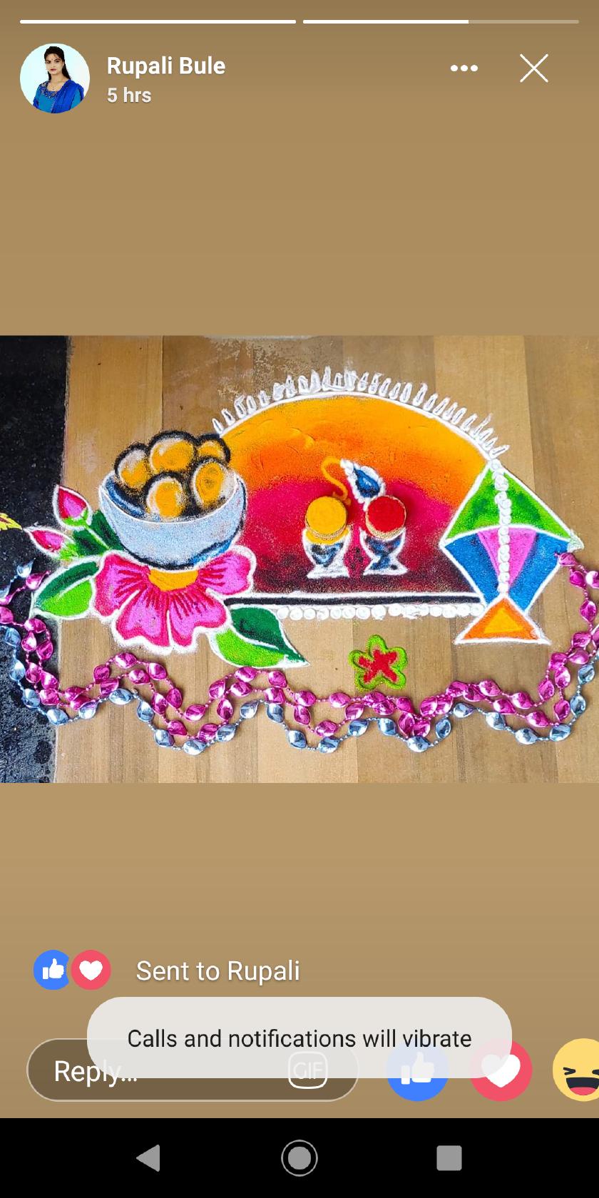 MESS ARCHANA BHOJNALAY MESS