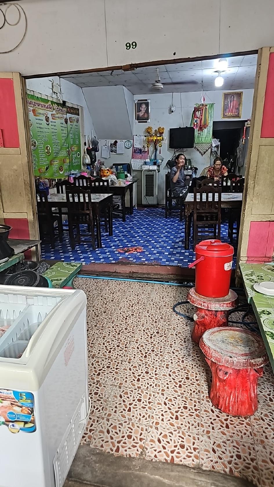 เพชร อาหารตามสั่ง