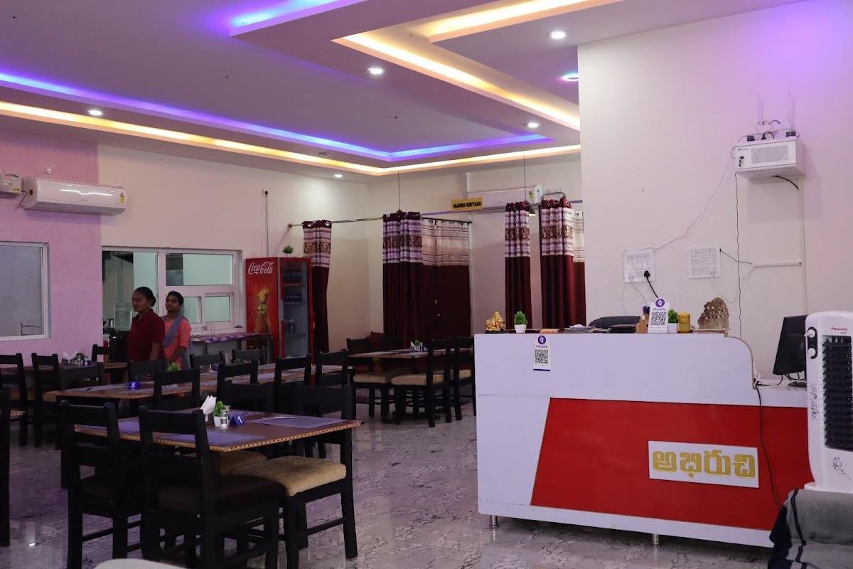 ABHIRUCHI Restaurant and PARTY HOUSE