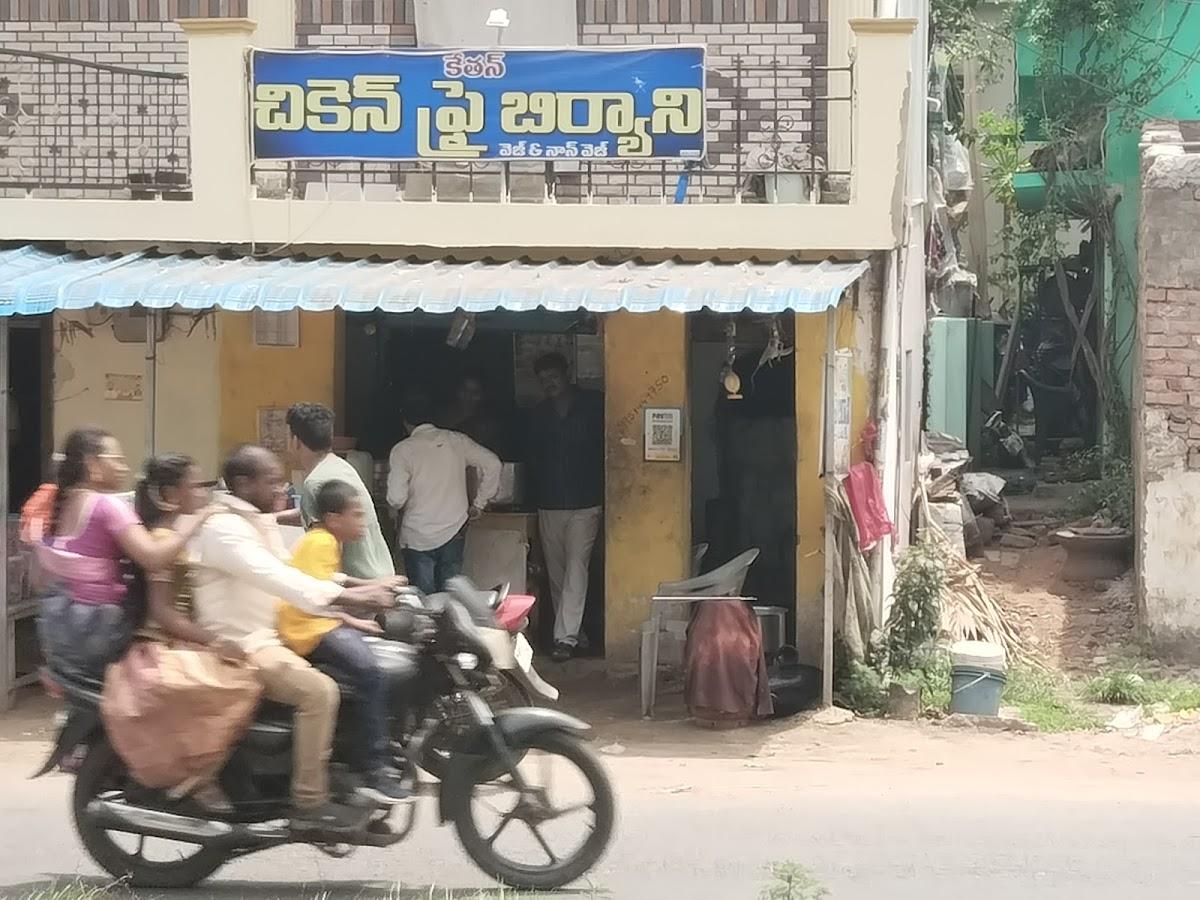 Kethan fry biriyani point