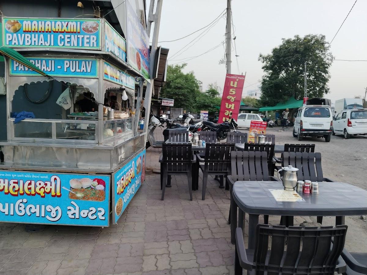 Mahalaxmi pavbhaji (Arvind bhai )